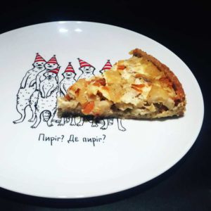 пирог с рыбой