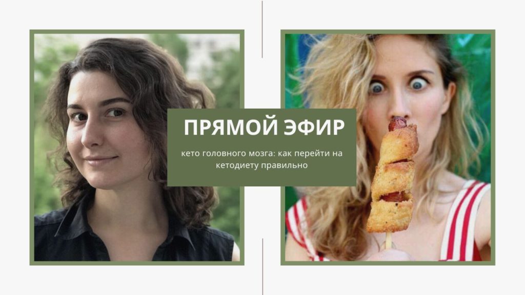 Карина Фомичева