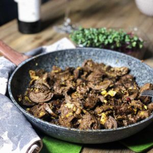 бараньи сердца рецепт как приготовить