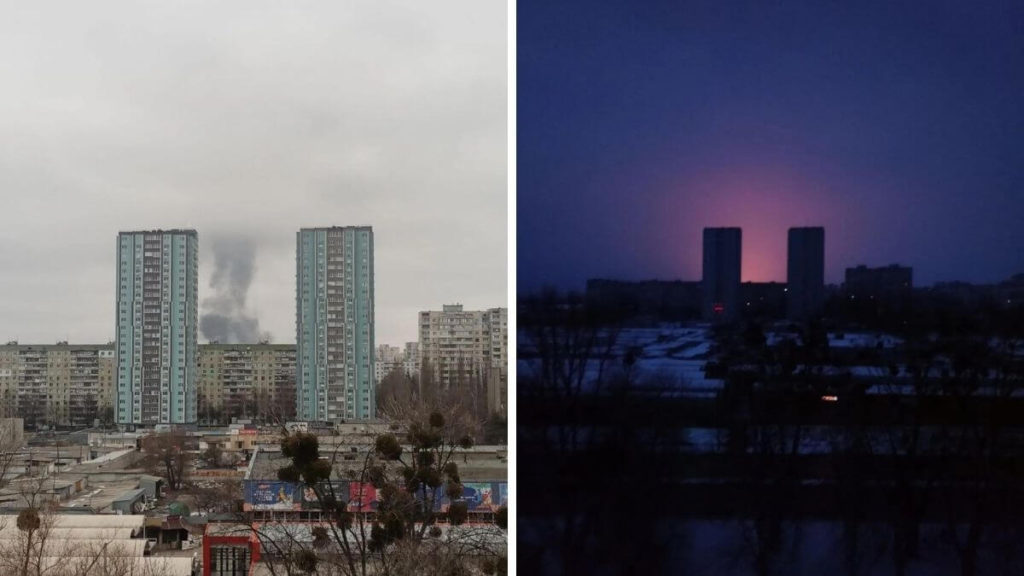 Салтовка